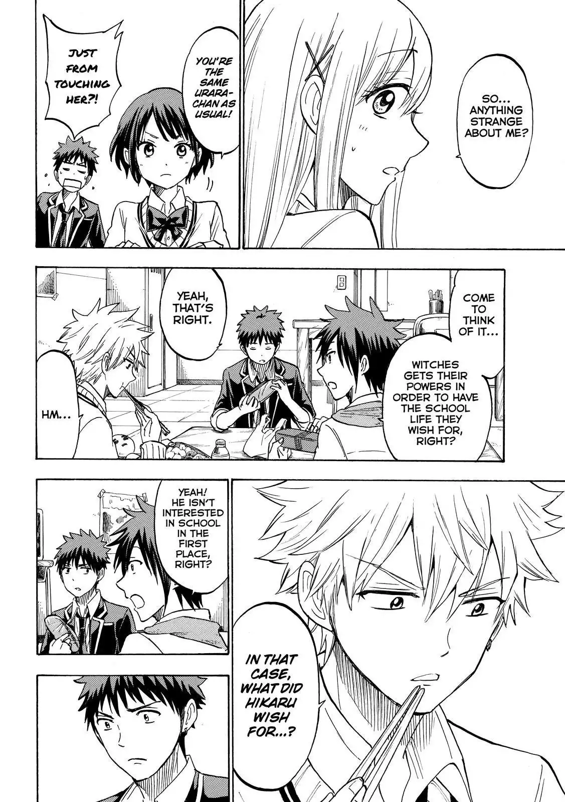 Yamada-kun to 7-nin no Majo Chapter 193 6